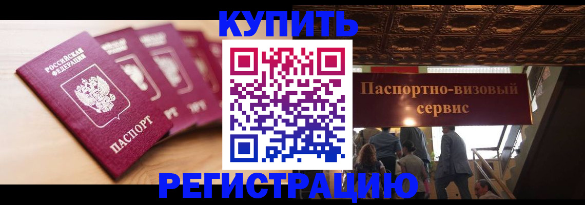 форма 3 в Красноуральске